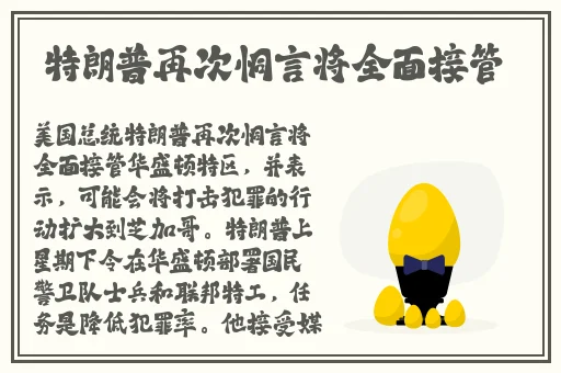 天天摸天天碰这里有精品